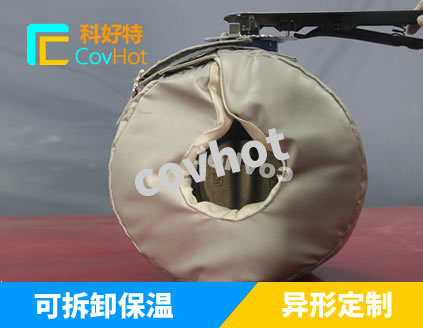 蝶阀保温套,蝶阀保温