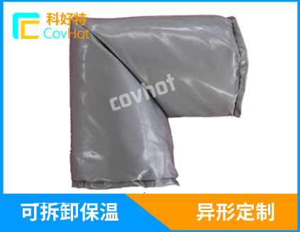 弯头保温套,弯头保温